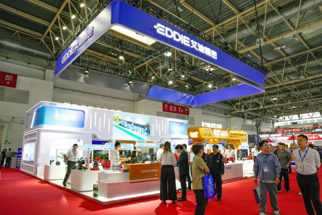 艾迪精密BICES 2025完美收官！双展区尽显技术实力