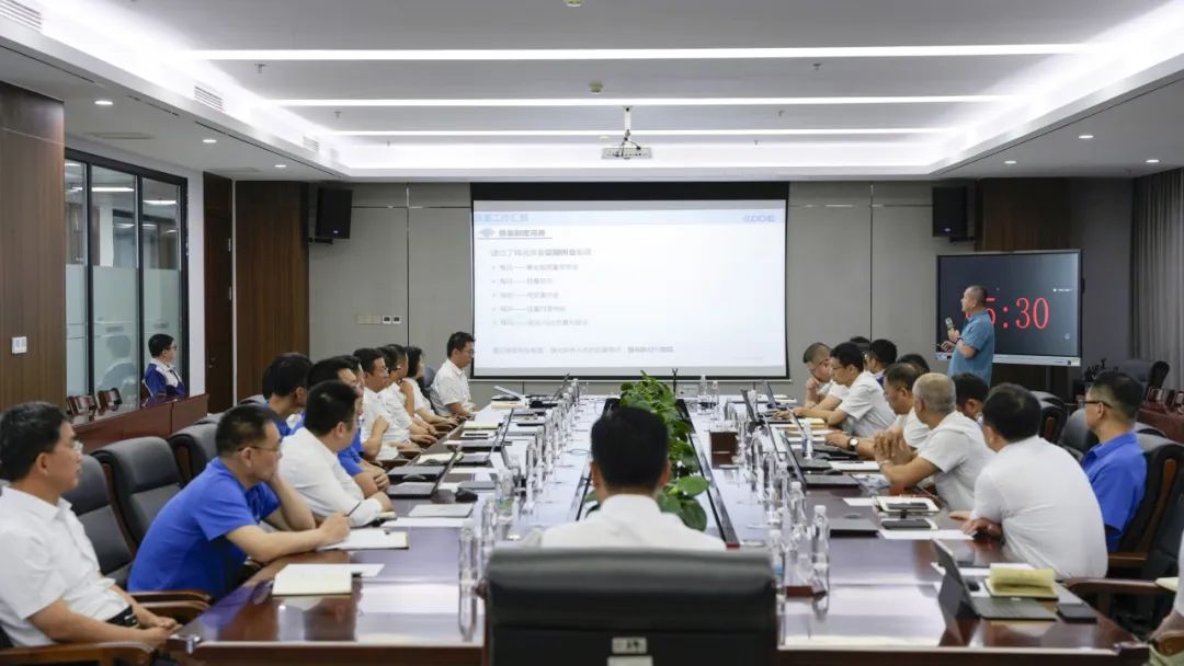 砺行&middot;聚势&middot;启新程 | 艾迪精密2025年上半年工作总结会议圆满召开